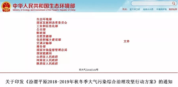 九五至尊VI老品牌值得信任 -官方网站