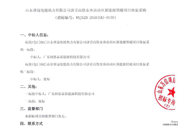 九五至尊VI老品牌值得信任 -官方网站