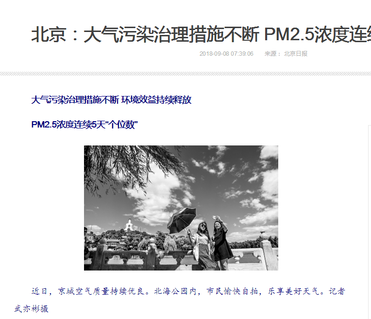 九五至尊VI老品牌值得信任 -官方网站