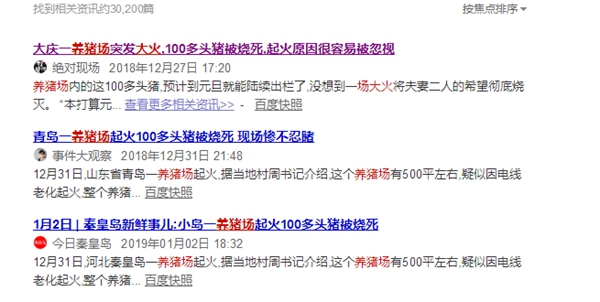 九五至尊VI老品牌值得信任 -官方网站