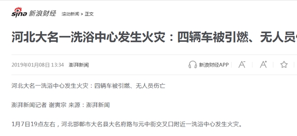 九五至尊VI老品牌值得信任 -官方网站