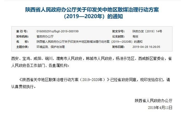 九五至尊VI老品牌值得信任 -官方网站