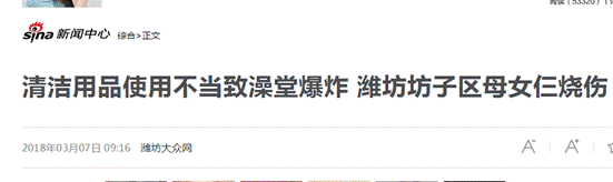 6c3c0002118834972325 九五至尊VI老品牌值得信任 -官方网站
