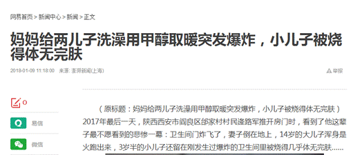 6c3d0001f3a06996dd34 九五至尊VI老品牌值得信任 -官方网站