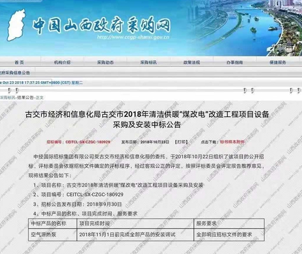 九五至尊VI老品牌值得信任 -官方网站