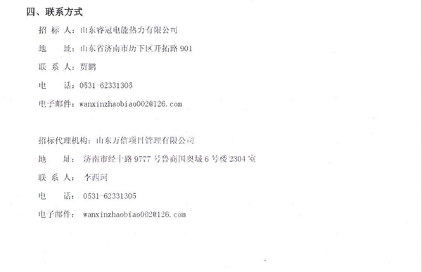 九五至尊VI老品牌值得信任 -官方网站