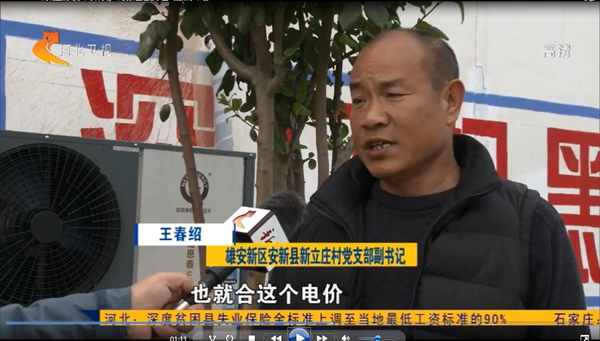 九五至尊VI老品牌值得信任 -官方网站