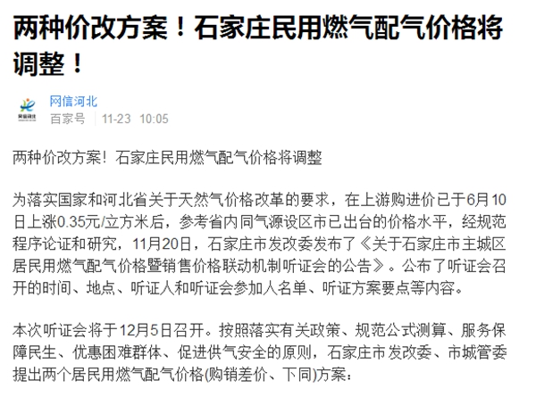 九五至尊VI老品牌值得信任 -官方网站