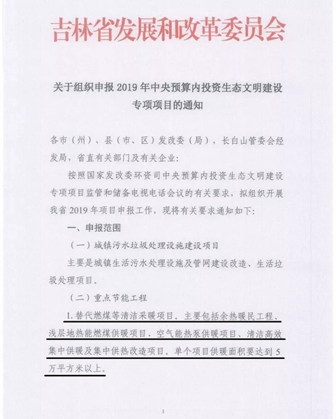 九五至尊VI老品牌值得信任 -官方网站