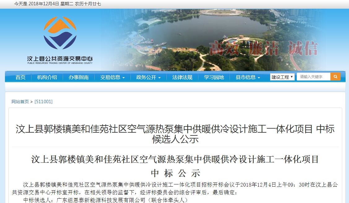 九五至尊VI老品牌值得信任 -官方网站