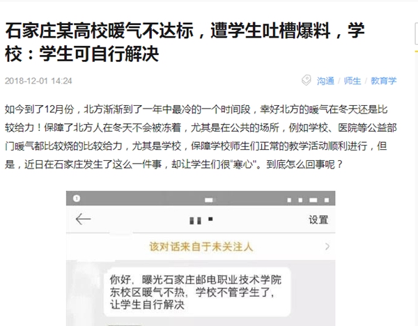 九五至尊VI老品牌值得信任 -官方网站
