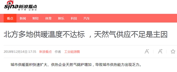 九五至尊VI老品牌值得信任 -官方网站