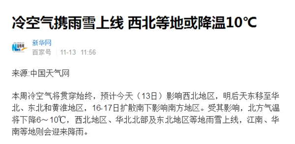 九五至尊VI老品牌值得信任 -官方网站