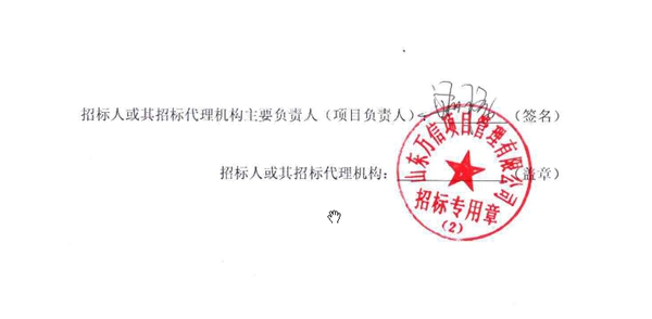 九五至尊VI老品牌值得信任 -官方网站