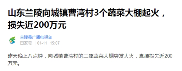 九五至尊VI老品牌值得信任 -官方网站