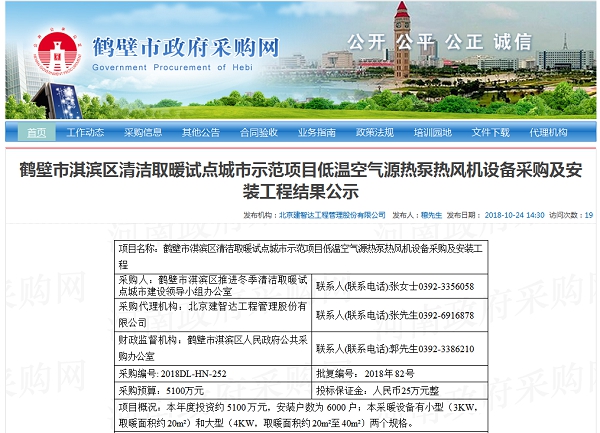 九五至尊VI老品牌值得信任 -官方网站