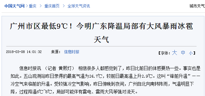 九五至尊VI老品牌值得信任 -官方网站