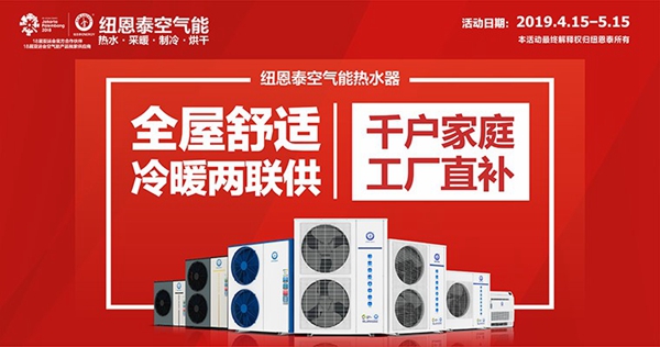 九五至尊VI老品牌值得信任 -官方网站