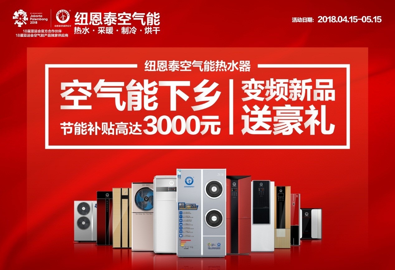 2 九五至尊VI老品牌值得信任 -官方网站