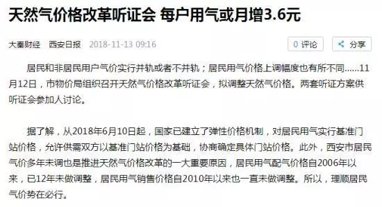 九五至尊VI老品牌值得信任 -官方网站
