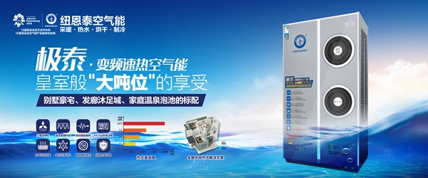 九五至尊VI老品牌值得信任 -官方网站