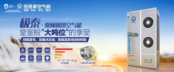 九五至尊VI老品牌值得信任 -官方网站
