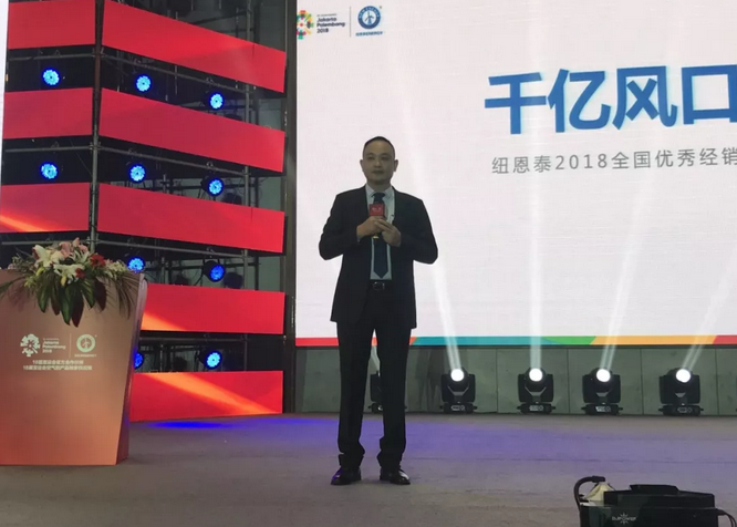 20180403235930 九五至尊VI老品牌值得信任 -官方网站