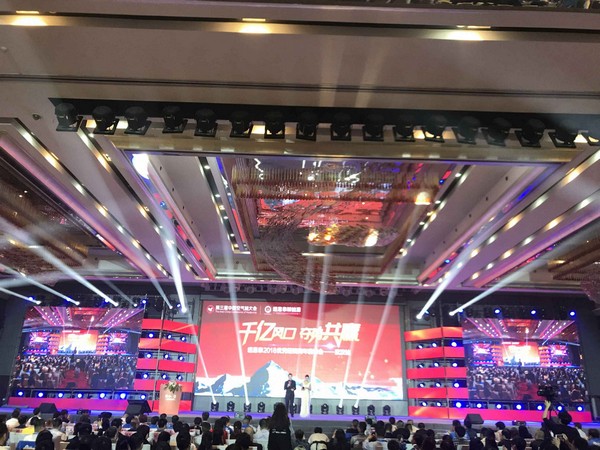 20180404001330 九五至尊VI老品牌值得信任 -官方网站