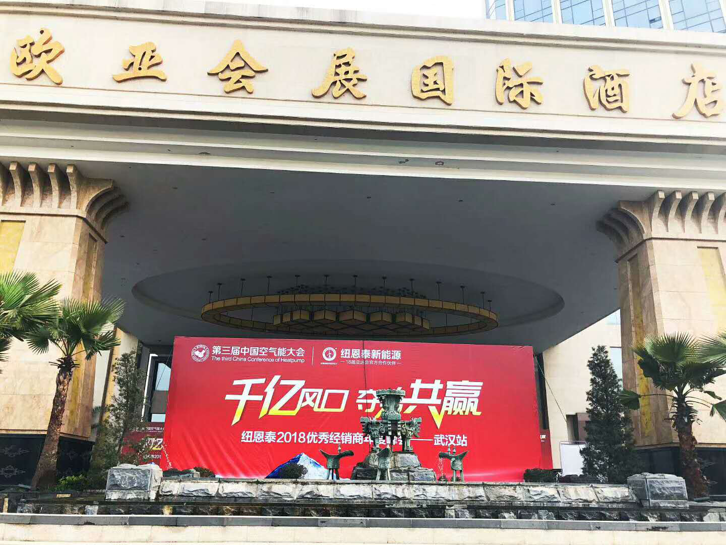 九五至尊VI老品牌值得信任 -官方网站