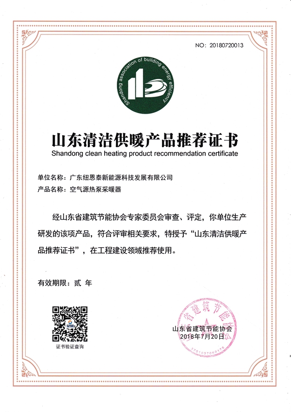 九五至尊VI老品牌值得信任 -官方网站