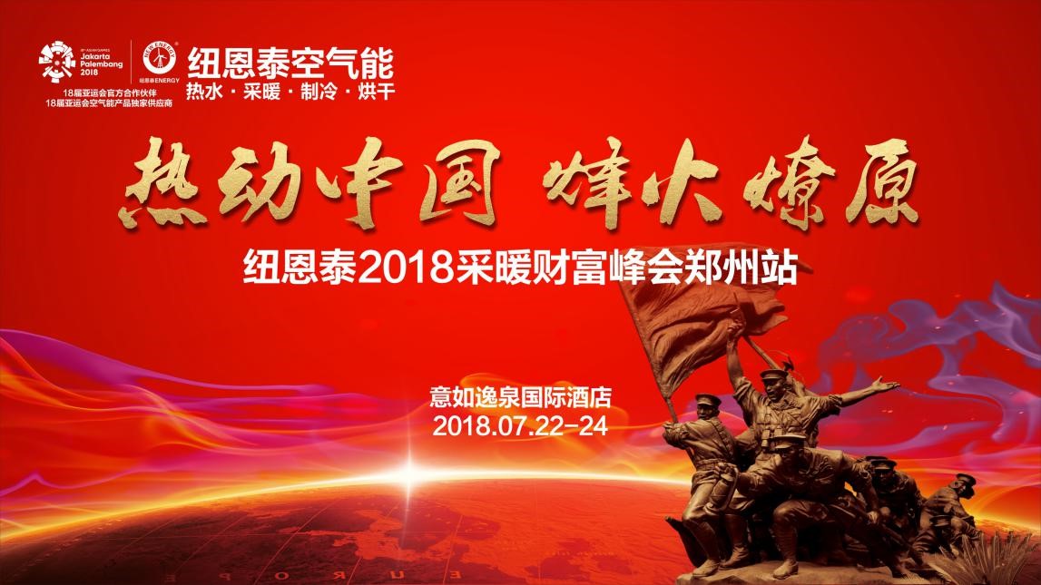九五至尊VI老品牌值得信任 -官方网站