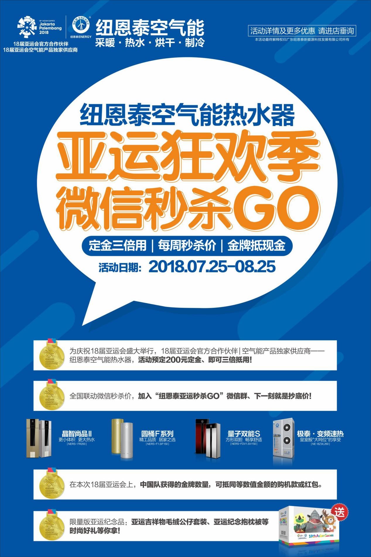 九五至尊VI老品牌值得信任 -官方网站