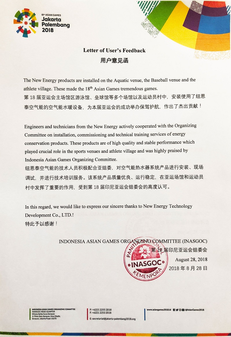 九五至尊VI老品牌值得信任 -官方网站