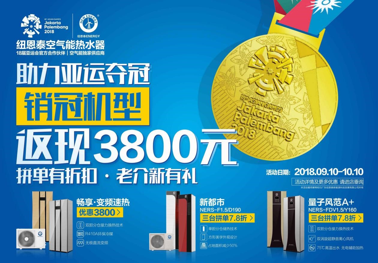 九五至尊VI老品牌值得信任 -官方网站