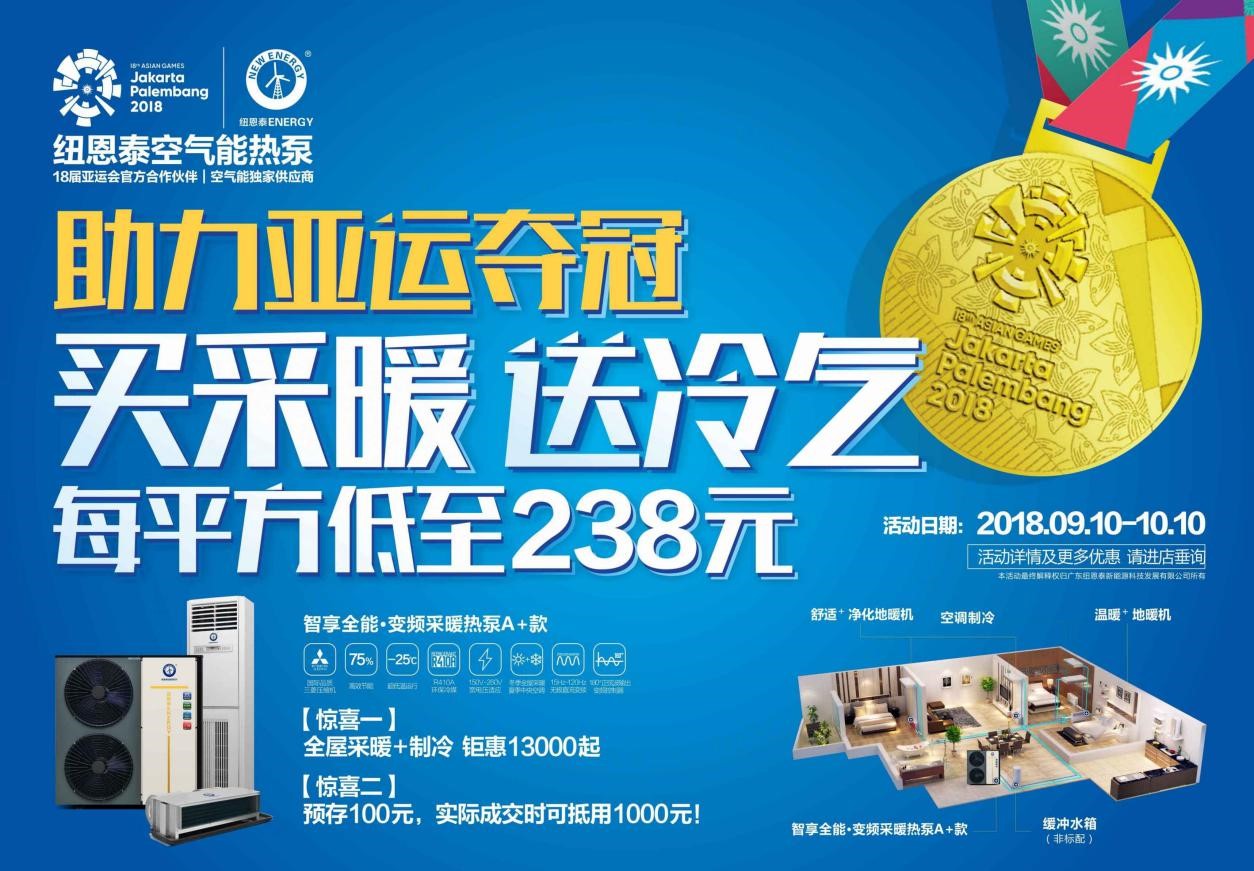 九五至尊VI老品牌值得信任 -官方网站