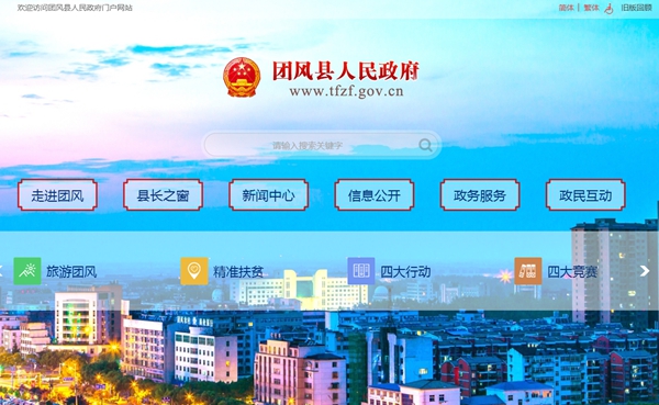 九五至尊VI老品牌值得信任 -官方网站