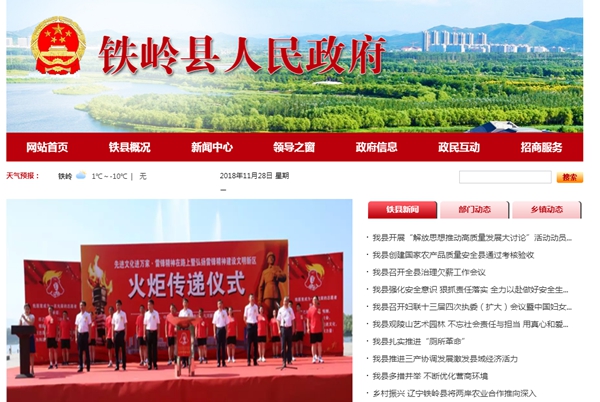 九五至尊VI老品牌值得信任 -官方网站