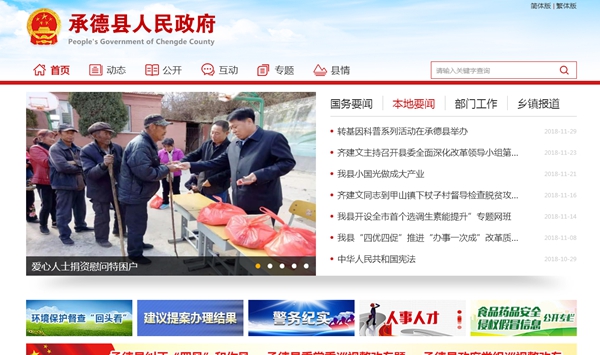 九五至尊VI老品牌值得信任 -官方网站