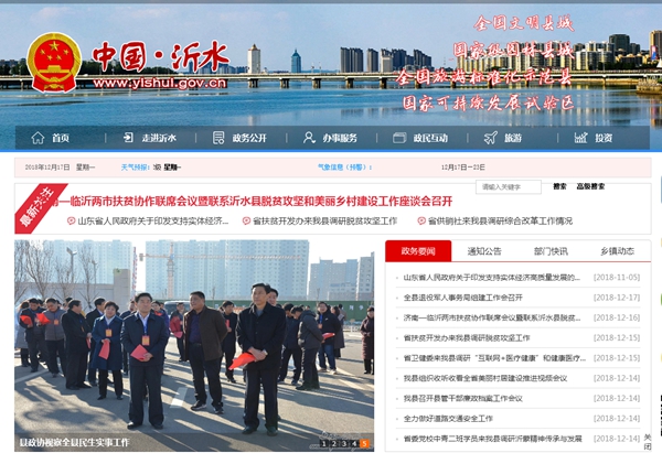 九五至尊VI老品牌值得信任 -官方网站