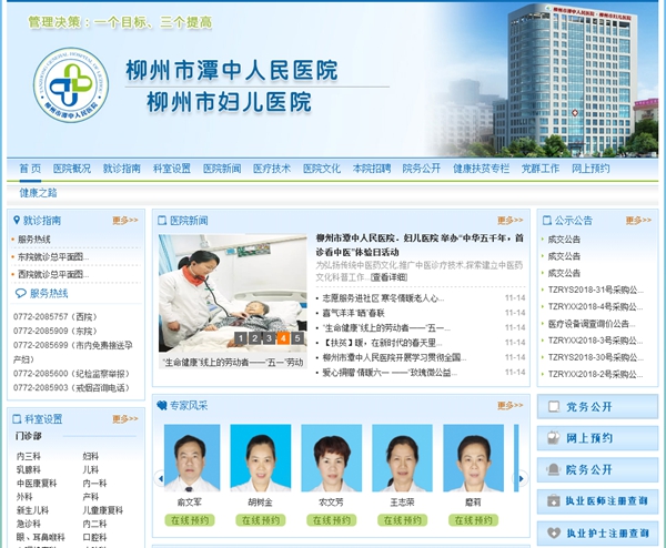 九五至尊VI老品牌值得信任 -官方网站