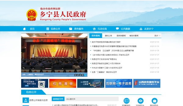 九五至尊VI老品牌值得信任 -官方网站