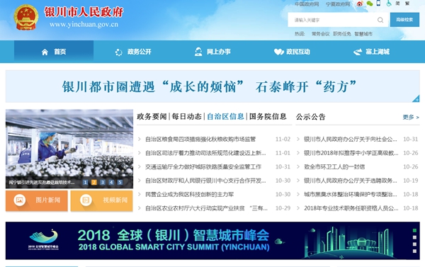 九五至尊VI老品牌值得信任 -官方网站