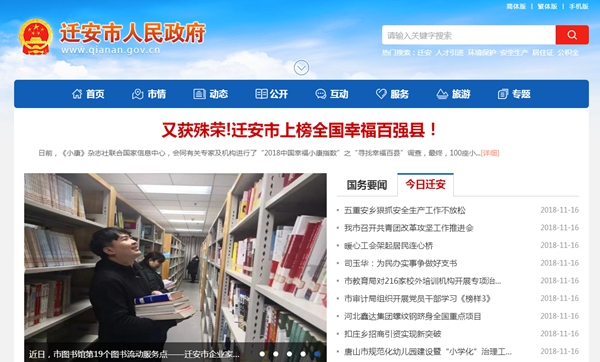 九五至尊VI老品牌值得信任 -官方网站
