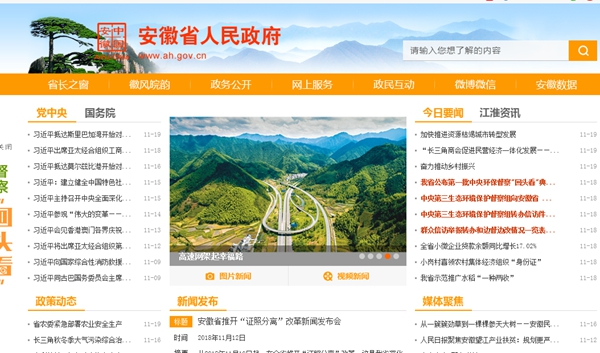 九五至尊VI老品牌值得信任 -官方网站