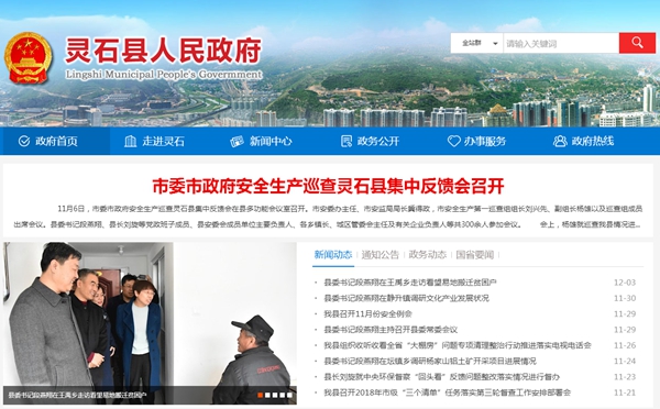 九五至尊VI老品牌值得信任 -官方网站