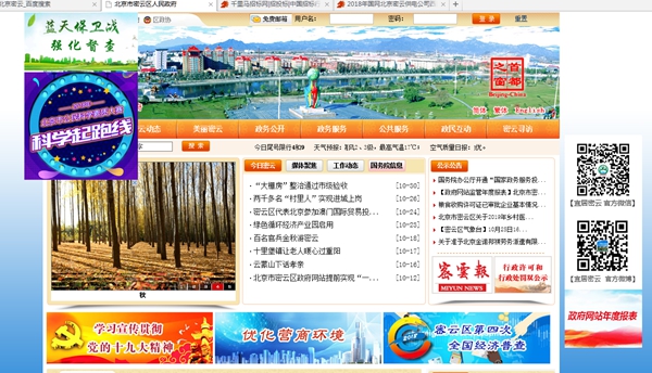 九五至尊VI老品牌值得信任 -官方网站