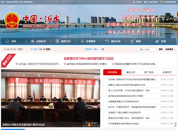 九五至尊VI老品牌值得信任 -官方网站