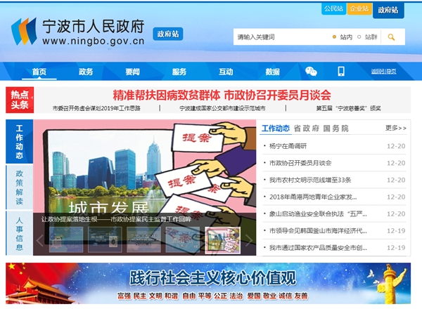 九五至尊VI老品牌值得信任 -官方网站