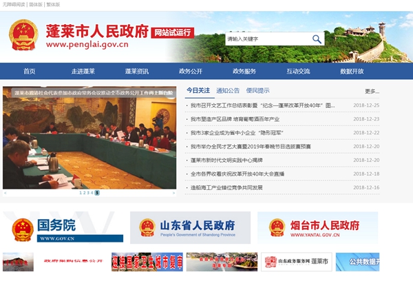九五至尊VI老品牌值得信任 -官方网站