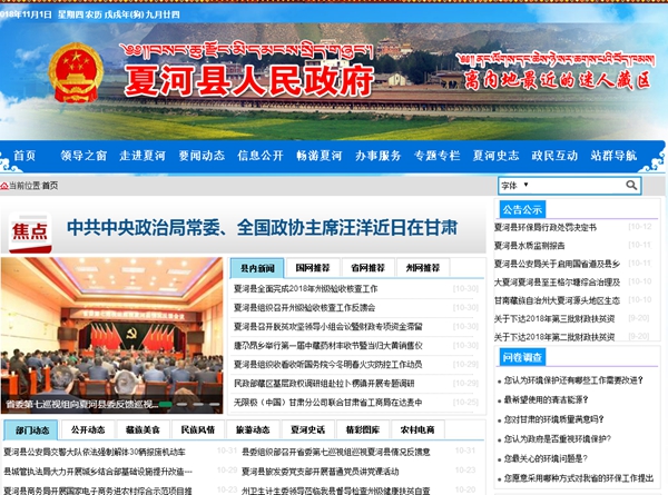 九五至尊VI老品牌值得信任 -官方网站